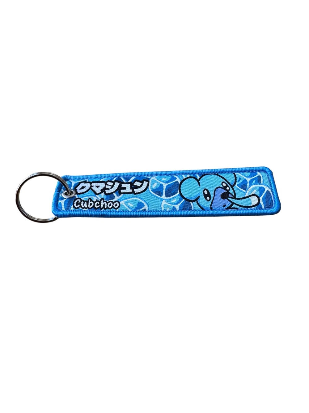 Pokemon keychain